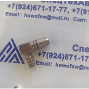 Штуцер энергоаккумулятора угловой 分泵快接头拐角