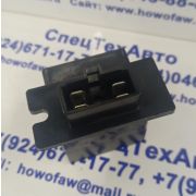 Реле печки HOWO AZ1630840321