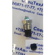 Датчик давления фреона DZ13241840601