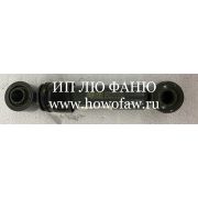 Амортизатор кабины поперечный HOWO WG1642440021/DZ13241440080