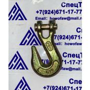 Крюк чалочный 3/8g 70