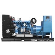 Дизельный генератор 200KW оригинал WPG275/B8 