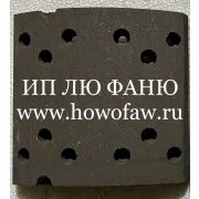Накладка тормозная передняя HINO