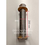 Палец качели прицеп 50-200мм 50-250мм