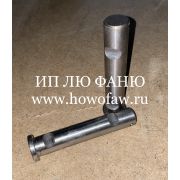 Палец тяги прицепа с крышкой 28*155мм