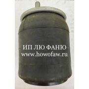 Подушка прицеп воздушный большой 1V7074
