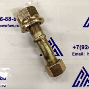 Шпилька колеса передняя FAW (оригинал) ф22 3103051/4E