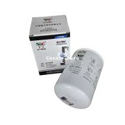 Фильтр топливный KangWang (низкий) WDK999/1 VG1540080310