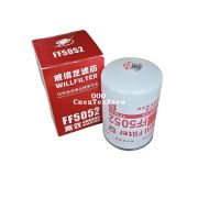 Фильтр топливный ТО FF5052