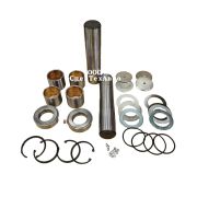 Р/к шкворня HOWO T5G 9.5т SAMTIN 51*52.2*52 L=237 WG4095415002