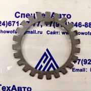 Шайба стопорная задней ступицы HOWO WG9231340016 WG9231340016
