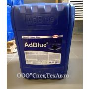 AdBlue жидкость для системы SCR диз.двиг. 20 л (мочевина)