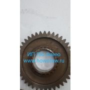 Шестерня вторичного вала пониж. передачи 41/22 2159304014 2159304014