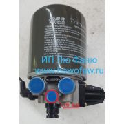 Масловлагоотделитель в сборе HOWO SORL m16 WG9000360521