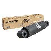 Амортизатор подвески Rostar 180-2905005-010