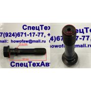 Болт шатунный WP12 61800030019