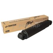 Амортизатор подвески Rostar 180-2905005-110