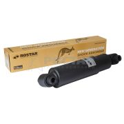 Амортизатор подвески Rostar 180-2905005-370