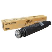 Амортизатор подвески Rostar 180-2905005-470