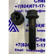 Болт 18*75