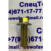 Болт подшипник подвесной 12*38