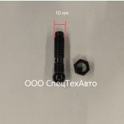 Болт регулировачный коромысло SHAANXI