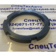 Гайка ступицы задней HOWO/AC16 L 1680340014