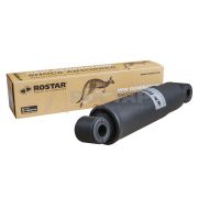 Амортизатор подвески Rostar 180-2905005-050