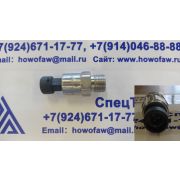 Датчик масляный HOWO Е3 VG1540090035/1