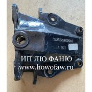 Кронштейн передней рессоры задний FOTON R 1325129202004