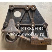 Кронштейн передней рессоры задний F3000 L DZ9114526271