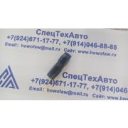 Наконечник шланга смазки