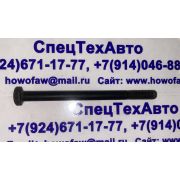 Болт крышки коленвала 8*110