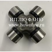 Крестовина 41*118