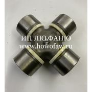 Крестовина 57*152