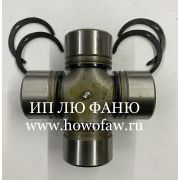 Крестовина 68*165 (стоп. кольцо внут.)