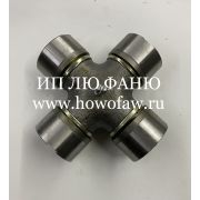 Крестовина 48*116,4