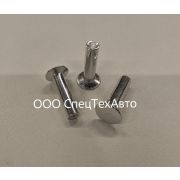 Заклепка алюминиевая ⌀6*24
