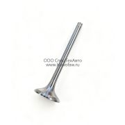 Клапан выпускной маленький WP10/WD615 612600050025 612600050025