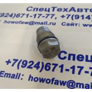 Клапан топливной рейки SHAANXI FAW 612630080306