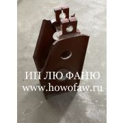 Кронштейн качели прицеп середина (тумба) 50 L