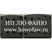 Накладка тормозная передняя F3000 QINYAN