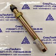 Палец цилиндра подъема кабины T5G 712W41310-0100 712W41310-0100