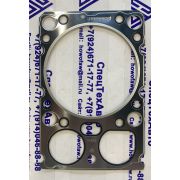 Прокладка ГБЦ WP10/WD615 Е2 оригинал 612600040355
