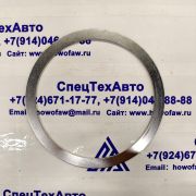 Прокладка гофры круглая 150*127 WD615 AZ9719540019