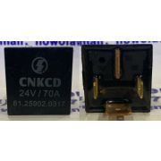 Реле 4 конт. (центральное) 81.25902.0317 陕汽继电器