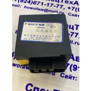 Реле поворотов HOWO 0577-65195522 豪沃闪光器