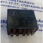 Реле поворотов SHAANXI 10 конт. 81.25311.0023 陕汽闪光继电器十插