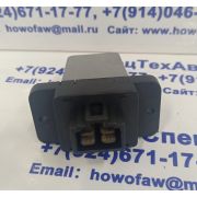 Реле печки FAW 8101045/A18 解放暖风调速块