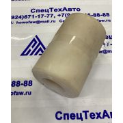 Сайлентблок передней рессоры (нейлоновый) A7 前弓套(尼龙)